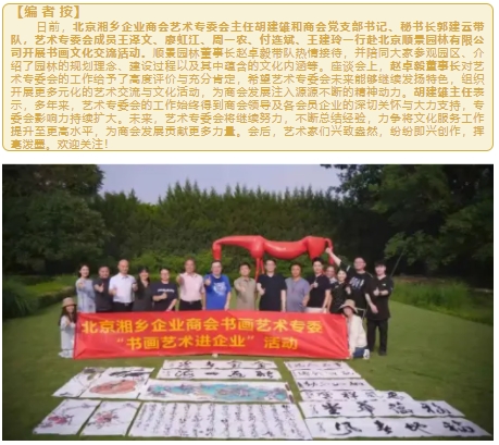 1753943830512098938.png 微信截图_20250731142626.png