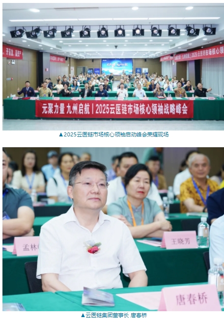 微信截图_20250805100854.png