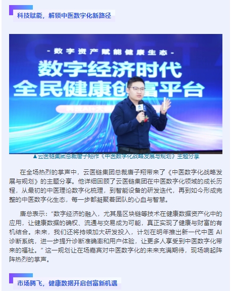 微信截图_20250805101221.png