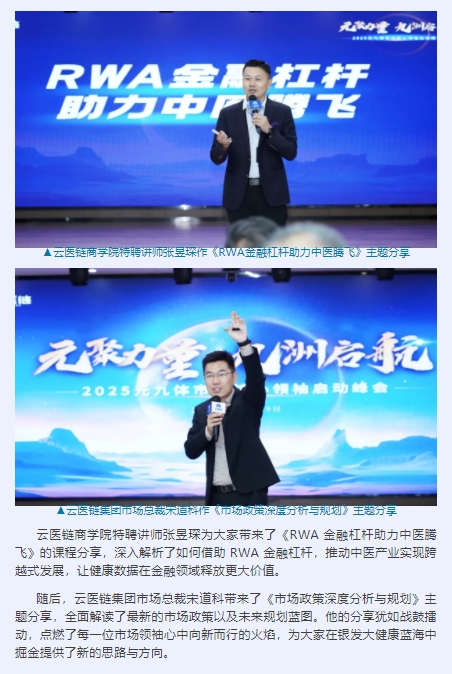微信截图_20250805101241.png