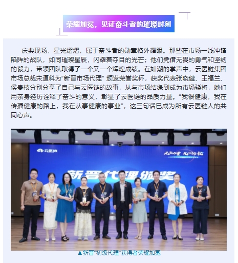 微信截图_20250805101434.png