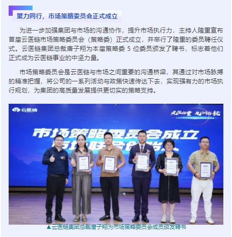 微信截图_20250805101454.png