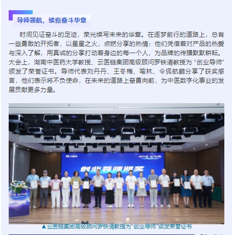 微信截图_20250805101512.png