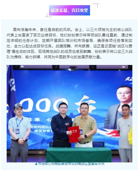 微信截图_20250805101535.png