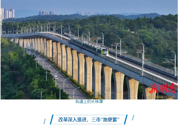 微信截图_20250805154651.png