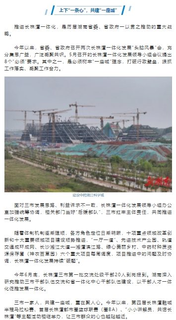 微信截图_20250805155343.png