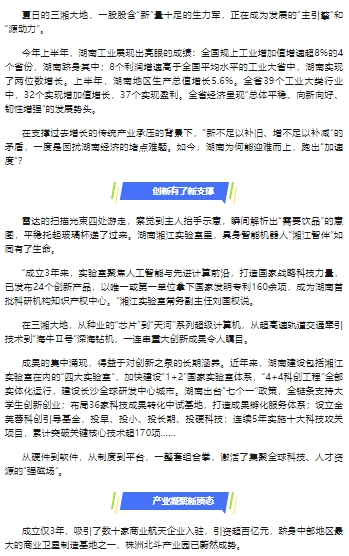微信截图_20250805155453.png