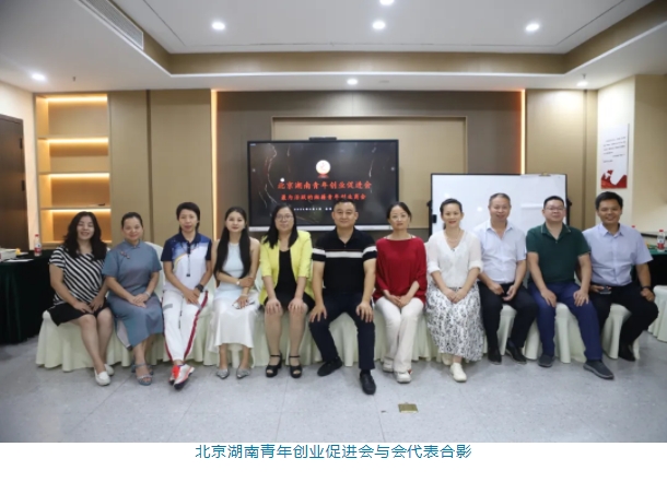 微信截图_20250806104305.png