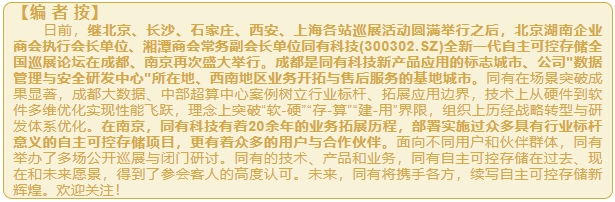 微信截图_20250806115134.png
