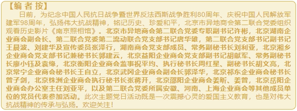 微信截图_20250806140655.png