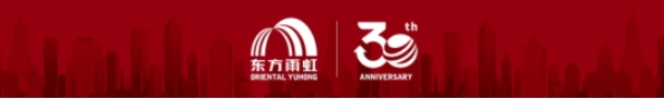 微信截图_20250807111656.png