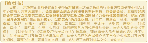 微信截图_20250807151938.png