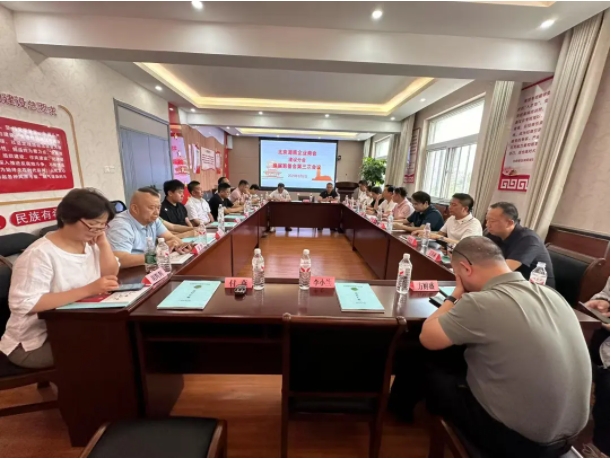 微信截图_20250807152026.png