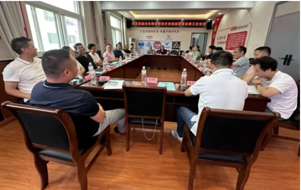微信截图_20250807152102.png