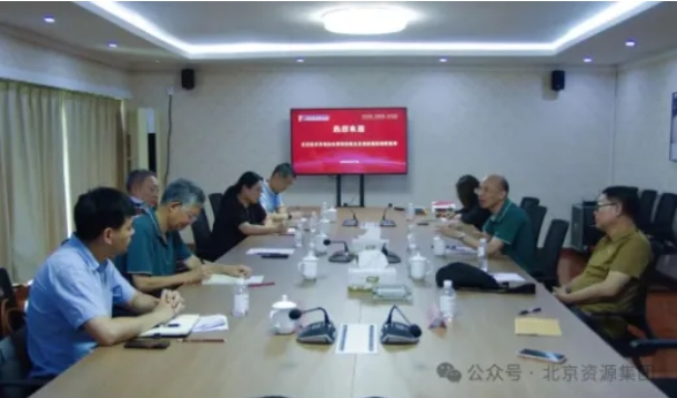 微信截图_20250808114237.png