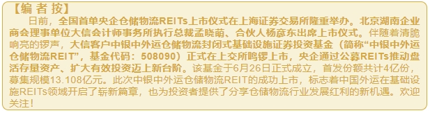 微信截图_20250808115659.png