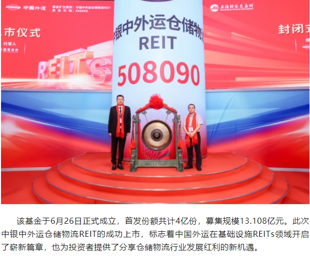 微信截图_20250808115644.png