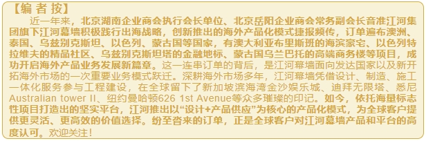 微信截图_20250811142756.png