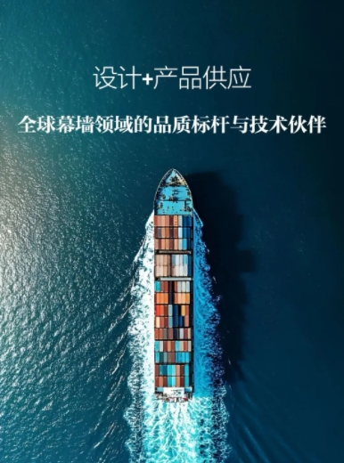 微信截图_20250811142844.png