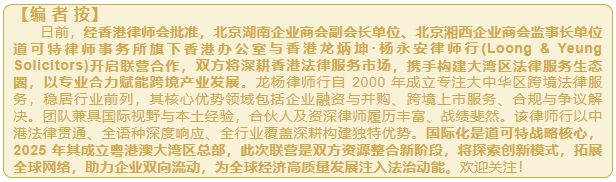 微信截图_20250811150128.png