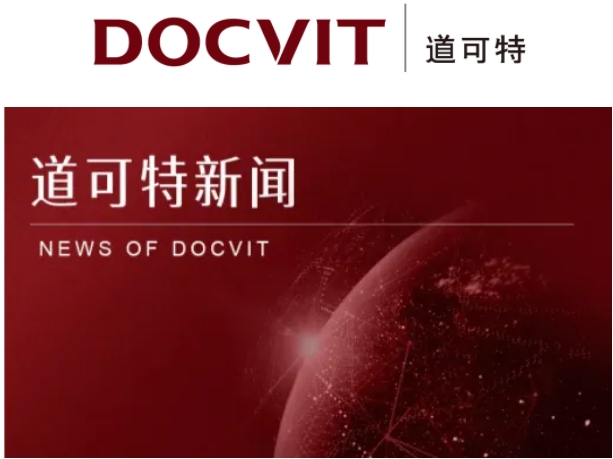 微信截图_20250811150155.png