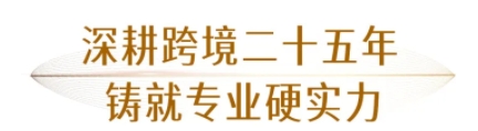 微信截图_20250811150253.png