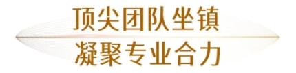 微信截图_20250811150321.png
