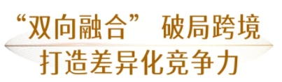 微信截图_20250811150334.png
