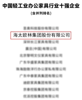 微信截图_20250811151151.png