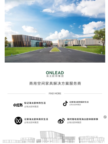 微信截图_20250811151452.png