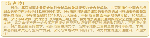 1754897098258089763.png 微信截图_20250811152354.png