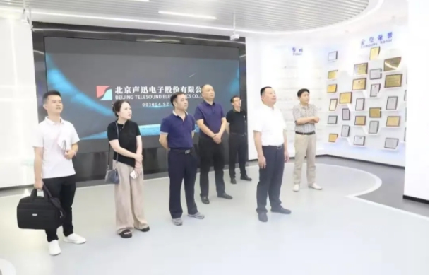 1754897168930069666.png 微信截图_20250811152422.png