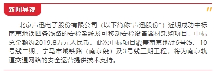 1754897199404051441.png 微信截图_20250811152110.png