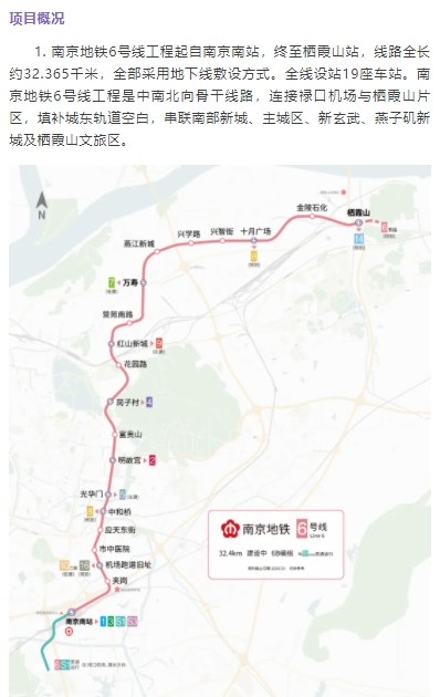 1754897214262023491.png 微信截图_20250811152132.png