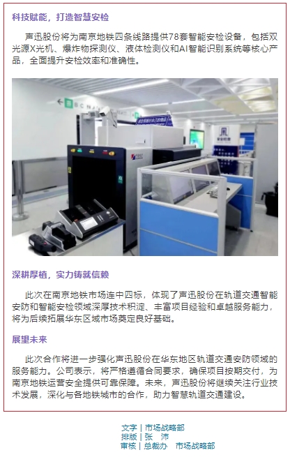 1754897271820047105.png 微信截图_20250811152244.png