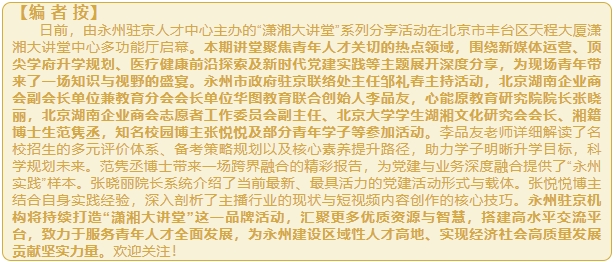 微信截图_20250811153148.png