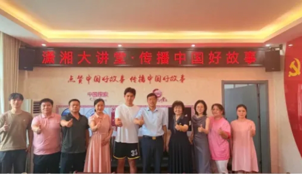 微信截图_20250811153204.png
