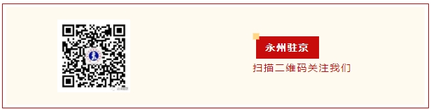 微信截图_20250811153223.png