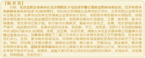 微信截图_20250812154503.png