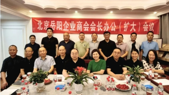 微信截图_20250812154546.png