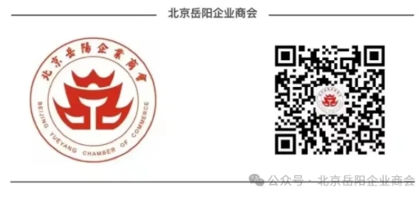 微信截图_20250812154558.png