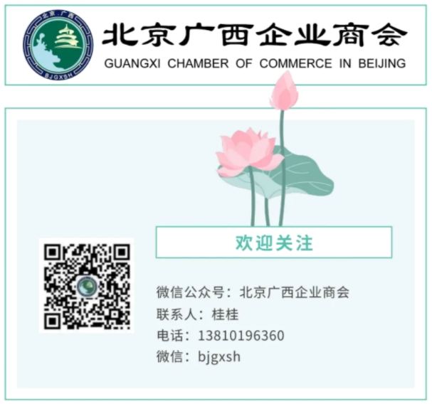 1754986482788027666.png 微信截图_20250812161359.png