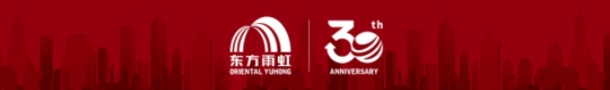 微信截图_20250813145752.png