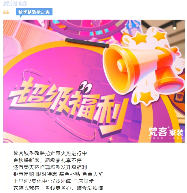 微信截图_20250813151018.png