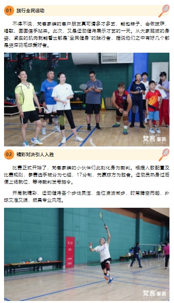 微信截图_20250813151223.png