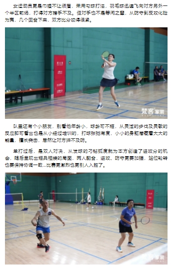 微信截图_20250813151241.png