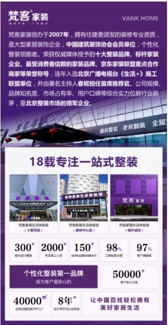 微信截图_20250813151310.png