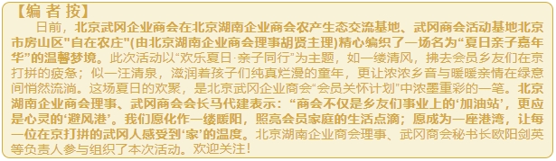 微信截图_20250813152005.png
