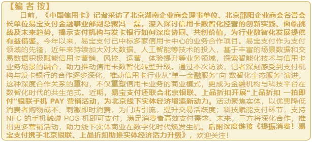 微信截图_20250814152212.png