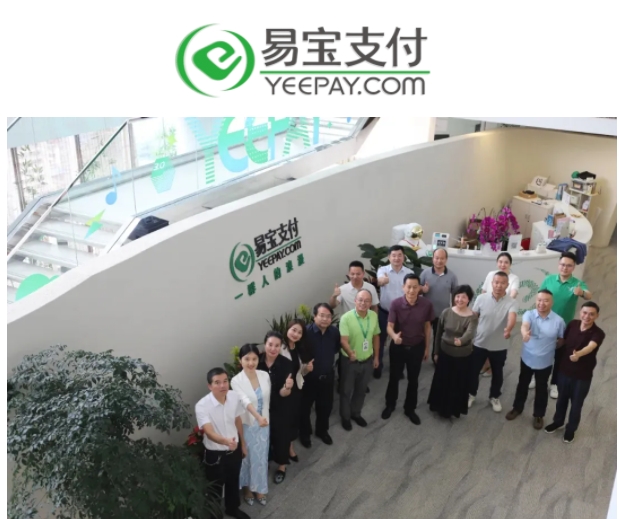 微信截图_20250814152228.png